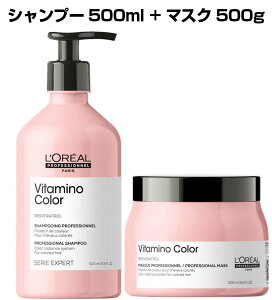 A Vv[ ZG GNXp[g r^~mJ[ Vv[ 500ml + r^~mJ[ }XN 500g Zbg J[ J[wAێ Tꔄi eꔄ
