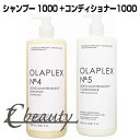 オラプレックス Olaplex No.4 ボンドメンテナンス シャンプー 1000ml + No.5 ボンドメンテナンス コンディショナー 1000g セット 美容室専売 ダメージヘア ダメージケア 美容室 美容院 サロン専売品 美容室専売品 p2 ofc