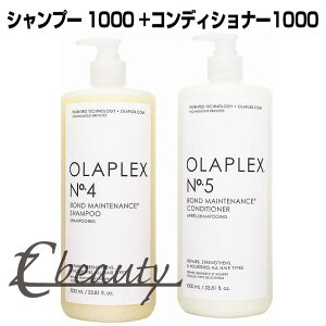 IvbNX Olaplex No.4 {heiX Vv[ 1000ml + No.5 {heiX RfBVi[ 1000g Zbg eꔄ _[WwA _[WPA e e@ Tꔄi 