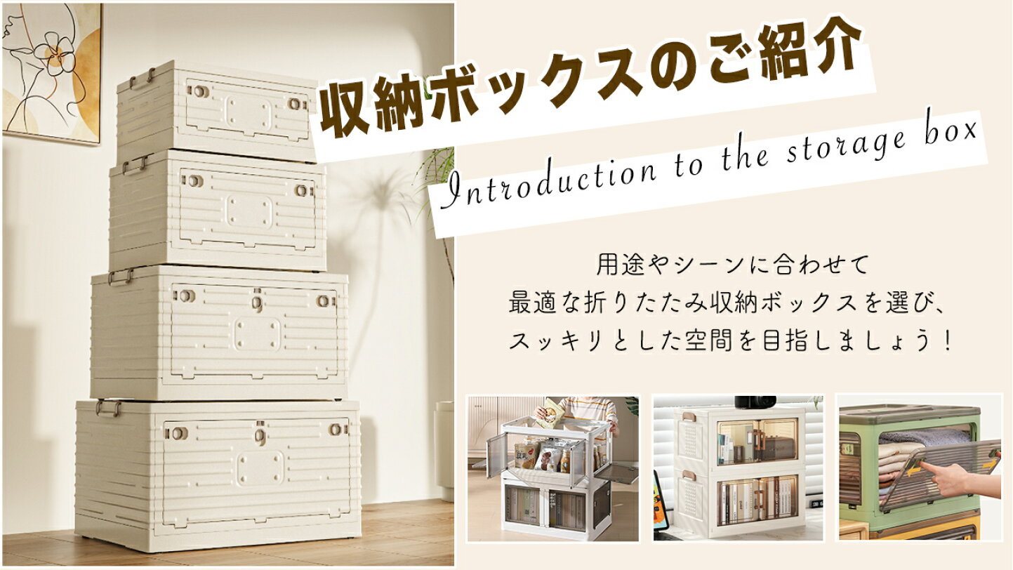 楽天市場 | デイズ楽天市場店 - シンプルで実用的、省スペース設計で家 