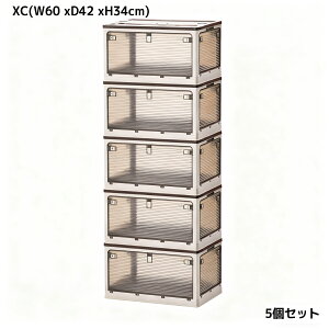 [ytCf[T΂z LȋKi 5ʊJ [{bNX Pi/Zbg 7TCY 5F ܂肽݃Rei Rei[{bNX  ߑP[X e [P[X 