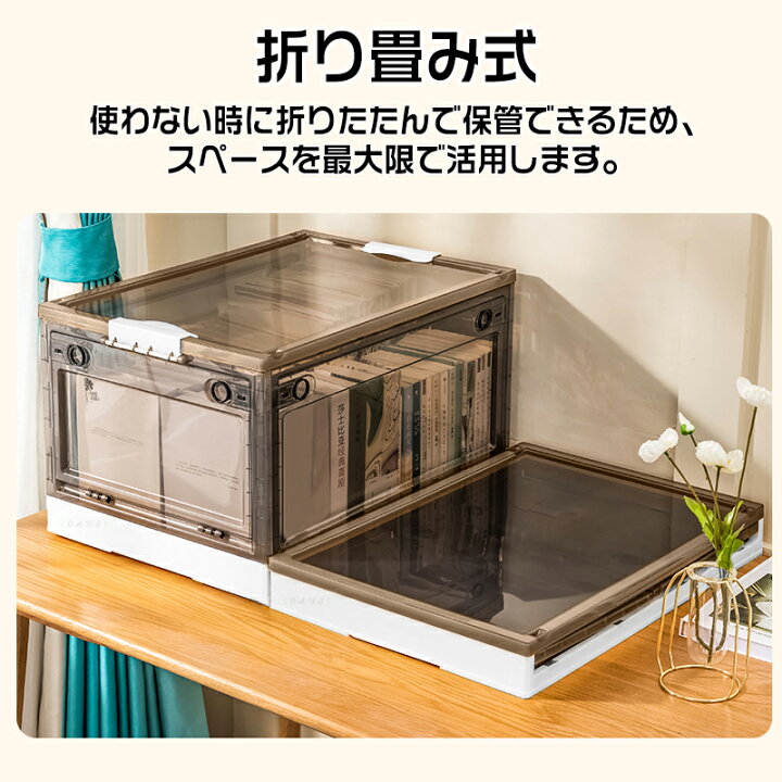 楽天市場】即納【5％OFFクーポン配布中】10色 5面開き 折りたたみ 収納 