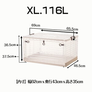 yő35%OFFN[| Ȃ΂Izꕔ[ 4TCY 6J[ ؐVVo ܂肽 [{bNX e OJ  Rei {bNX LX^[t ډB [P