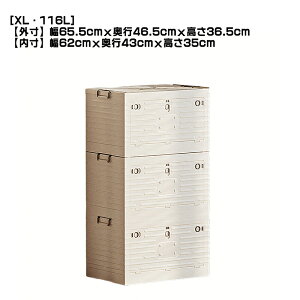 [yԎZ[50%OFFz3Zbg ܂肽 [{bNX 3ʊJ ߑP[X Rei {bNX LX^[t ubN ߗރ{bNX  [P[X  { ӂ 