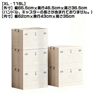 [ e ܂肽 [{bNX  OJ ؐVVo 3ZbgƒPi Rei {bNX LX^[t ډB ߗގ[ [P[X Wt ߑP[X vX`