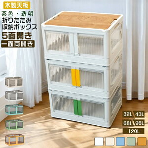 [{bNX ܂肽 360°]LX^[ e [P[X Wt 5ʊJ OJ [Lrlbg  ߑP[X vX`bN [{bNX J Rei{bNX  