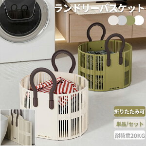 yX30%OFFN[|ΏەiIQbgz܂݃oXPbg h[oXPbg ܂肽 󂩂 oXPbg h[obN ܂݂ [oXPbg ʏ 