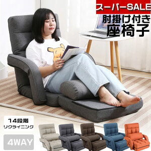 �y�{���N�[�|�����p��6200�~�z���[ ���֎q ���N���C�j���O �I�|���t�����֎q ���� �n�C�o�b�N ���֎q�G�|�� �Q����֎q �I�|�����֎q ������� 14�i�M�A �t���A�\�t�@�[ ��l�|�� �I�b�g�}��