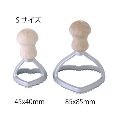 EPPICOTISPAIラビオリスタンプ・ハートS45x40mm
