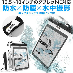 Surface Pro2 パソコンの通販 価格比較 価格 Com