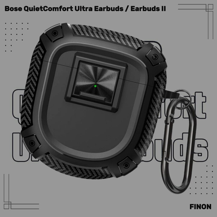 楽天市場】ボーズ Bose QuietComfort Ultra Earbuds ケース QC Earbuds 