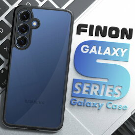 Galaxy S25 ケース Galaxy S24 ケース Galaxy S24 FE ケース Galaxy S24 Ultra ケース Galaxy S25 Ultra ケース Galaxy A55 5G ケース Galaxy S23 ケース Galaxy S23 Ultra ケース Galaxy S23 FE ケース S22 Ultra ギャラクシー カバー スマホケースクリア ケース FINON