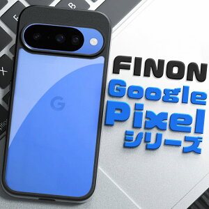 Google Pixel 10 �P�[�X Pixel 9a �P�[�X Pixel 10 Pro Pixel 10 Pro XL Pixel 9a Pixel 9 Pixel 9 Pro Pixel 9 Pro XL Pixel 8a Pixel 8 Pixel 8 Pro Pixel 7a Pixel10 Pixel10Pro Pixel10ProXL �O�[�O�� �s�N�Z�� �J�o�[ �X�}�z�P�[�X �}�b�g �N