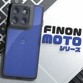 Motorola Edge 60s Pro ケース moto g66j 5G ケース moto g66y 5G ケース Motorola Edge 50s Pro ケース Edge 60 Pro ケース Edge 50 Pro ケース カバー スマホケース マット クリア クリアケース ハイブリッド ケース 指紋認証可能モデル 耐衝撃 シンプル