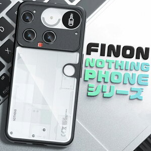 Nothing Phone 3 P[X ibVO Nothing Phone 2a P[X Jo[ X}zP[X }bg NA NAP[X nCubh P[X wF؉\f ϏՌ Vv