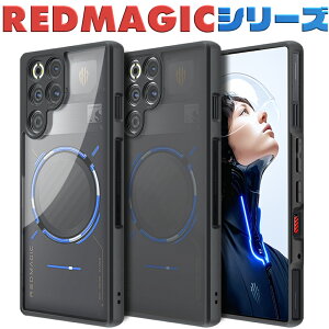 REDMAGIC 11 Pro �P�[�X REDMAGIC 11 Pro+ �P�[�X REDMAGIC 10 Pro �P�[�X REDMAGIC 10 Pro+ �P�[�X REDMAGIC 9S Pro �P�[�X REDMAGIC 9 Pro �P�[�X ���b�h�}�W�b�N �J�o�[ �X�}�z�P�[�X �}�b�g �N���A �P�[�X �n�C�u���b�h