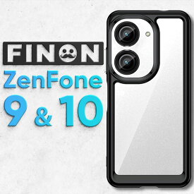 ZenFone 10 ケース ZenFone 9 ケース フルガード パーフェクト クリアボディー ケース カバー 耐衝撃 ハイブリッドケース