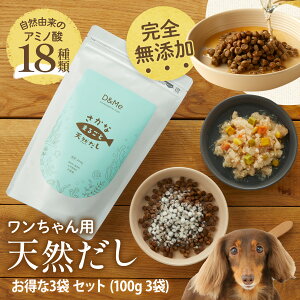 A~m_18 p X[v b 3܃Zbg Ȃ܂邲ƓVR 100g(10g×10) 3  ӂ肩 Y o`   Y p ^pN ⋋ hbOt[h VjA  V 