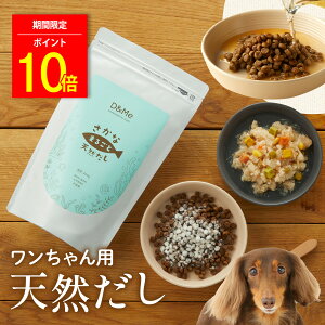 �A�~�m�_18�� ���p �X�[�v �����Ȃ܂邲�ƓV�R���� 100g(10g×10��) �� �ӂ肩�� ���Y�� ���� ���� ���Y ���p �^���p�N�� �����⋋ �h�b�O�t�[�h �V�j�A ��� �V�� �ӂ肩�� �t���J�P ����� �g