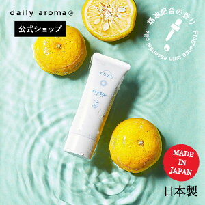 y䂸ʎGLXzzfC[A} YUZU EH[^[UVWF 40guSPF50+@PA++++v݂݂Mq̍(E炾p) (40g)fC[A}Wp Ă~ ΍ MǑ΍ 