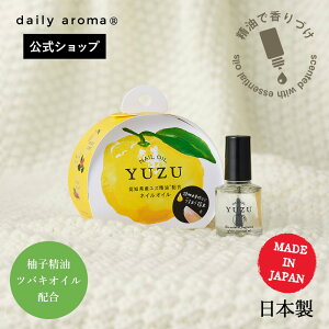 fC[A} mYYUZU lCIC(10mL)fC[A}Wp Mq 䂸 kn { ێ nhPA lCPA Mtg v[g yY n ChCWp z