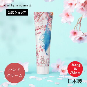 fC[A} xmR nhN[ 75g ̍ | fC[A}Wp ׂȂ 炳 r ΍ ێ { VR RR lC    v`Mt