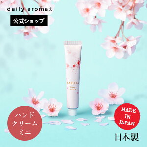 fC[A} t nhN[ ~j 20g ̍ | fC[A}Wp ׂȂ 炳 r ΍ ێ { VR RR lC    v`Mtg v