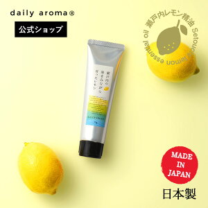 fC[A} ˓ nhN[ (75g)fC[A}Wp VgX kn { ێ nhPA Mtg v[g yY n ChCWp z