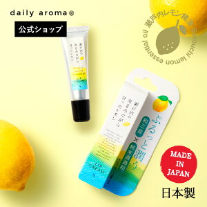 fC[A} ˓ bvN[(7g)fC[A}Wp VgX EG kn { ێ nhPA Mtg v[g yY n ChCWp z b