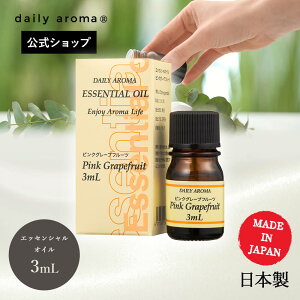 yPiEAEAJF萸z fC[A} GbZVIC sNO[vt[c(3mL)~j 1{ A} fC[A}Wp  T [tOX CeA 