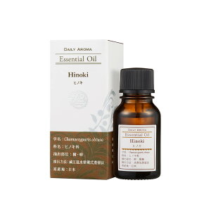 yPiEAEAJF萸z fC[A} GbZVIC qmL (3mL/10mL)e1{ 2TCY A} fC[A}Wp  T [tOX CeA A}Ob