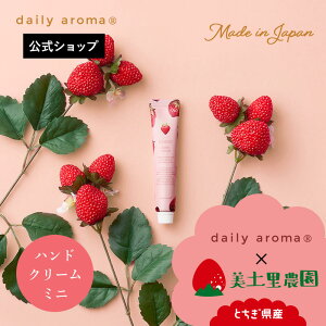 yȖ، y_R{izfC[A}  nhN[ ~j 20g | fC[A}Wp ׂȂ 炳 r ΍ ێ { VR RR lC  