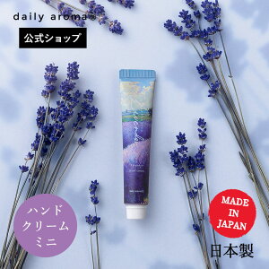 yEnzfC[A} kC x_[ nhN[ ~j(20g)kCx_[z x_[ԃGLXz fC[A}Wp n { ێ  lC