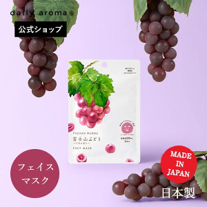 fC[A} xmRԂǂ tFCX}XN 1 ̍ | fC[A}Wp 邨 ێ  { VR RR XLPA et r΍ tFCXpbN }X