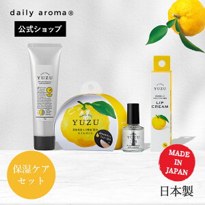 yz fC[A} mY YUZU E܁EO܂Ƃ߂ĕێgێPAhZbg | fC[A}Wp Mq 䂸 kn { Mtg v[g nhN[ lC