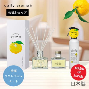 yz fC[A} YUZU fC[A}ZbgbŃtbV | fC[A}Wp Mq 䂸 kn { [hfBt[U[ lւt LXv[ 