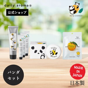 yz fC[A} mY YUZU p_̂Ƃ ێ Mtg | fC[A}Wp Mq 䂸 kn { Mtg v[g nhN[ ׂȂ YZ~h