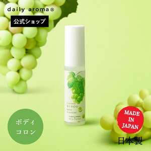 y/xmRCi[R{zfC[A} xmRԂǂ {fBR(15mL)fC[A}Wp }XJbg̍ {  tOX {fBPA  {fB~Xg bB