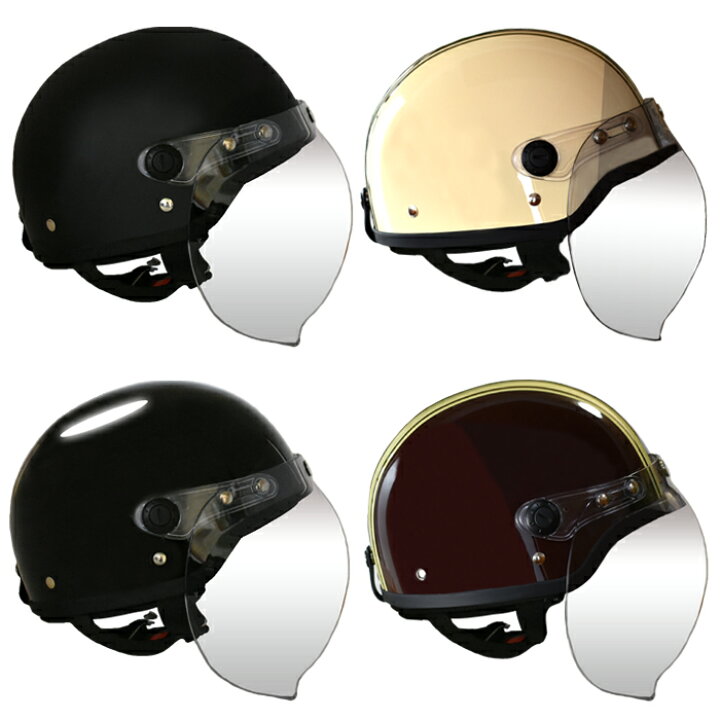 楽天市場 28時間限定 ポイント3倍以上 クーポン利用で12 Off ヘルメット ハーフヘルメット バイク 半ヘル 全3色 シールド付 原付 スクーター シールド おしゃれ 125ccまで 半キャップ 半帽 Sg規格 D Berman 楽天市場店