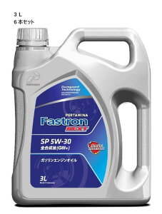 �G���W���I�C�� 6�{�Z�b�g 3L 5W-30 PERTAMINA FASTRON NEXT �v���^�~�i �t�@�X�g���� �l�N�X�g 5W-30 SP ���i���G���W���I�C�� �K�\�����G���W���I�C�� �I�C��