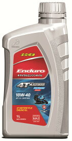 4ストローク モーターサイクル エンジンオイル 1L SN 10W-40 PERTAMINA Enduro プルタミナ エンデュロ 10W-40 SN 高品質エンジンオイル ガソリンエンジンオイル オイル