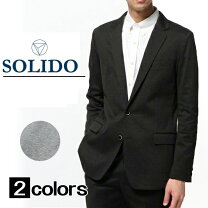 楽天市場】solido 天竺 ジャケットの通販