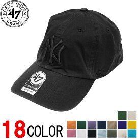 【47 Brand】フォーティーセブンブランド CLEAN キャップ YANKEES 47 CLEAN UP CAP 帽子 グレー チャコール ネイビー ホワイト ブラック レッド NY クラシック ヴィンテージ カジュアル アメリカ