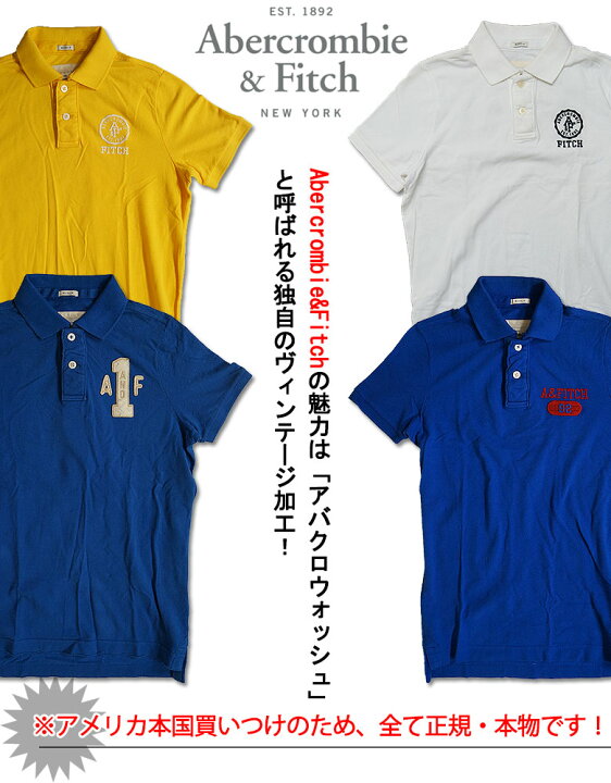 楽天市場】【Abercrombie&Fich】アバクロンビー＆フィッチ 半袖 