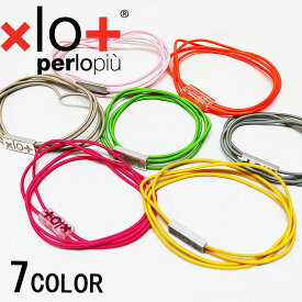 【xlo+】ペルロピュ xlo+ perlopiu ブレス ユニセックス ブレスレット ネックレス アクセサリー イタリアブランド スケルトン