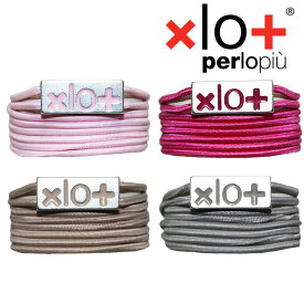 【xlo+】ペルロピュ xlo+ perlopiu ブレス ユニセックス ブレスレット アクセサリー イタリアブランド