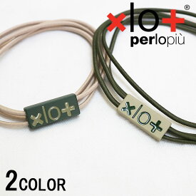 【xlo+】ペルロピュ xlo+ perlopiu ブレス ユニセックス ブレスレット アクセサリー イタリアブランド