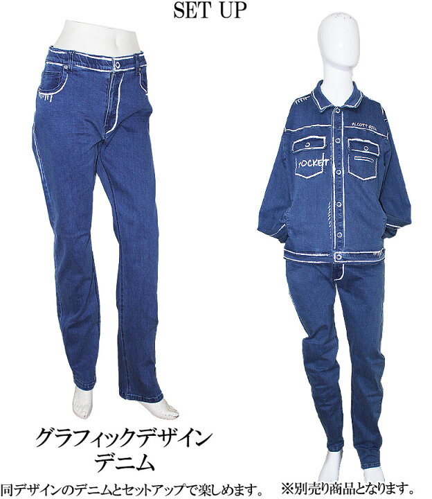 楽天市場】【ALCOTT HILL】アルコットヒル Gジャン デニムジャケット
