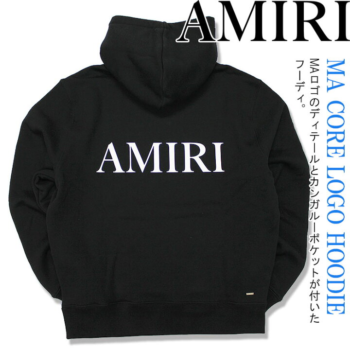 楽天市場】【AMIRI】アミリ パーカー フーディ プルオーバー MA CORE 