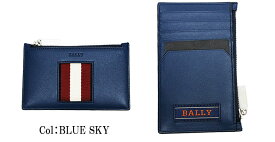 【BALLY】バリー カードホルダー ビジネス ベイブ BUSINESS CARD レザー ストライプディテール 5つのカードスロット